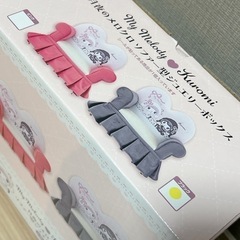 【新品未開封】ジュエリーボックス黒の画像