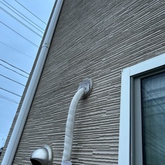 エアコン取り外し工事※決定しました - 気仙沼市
