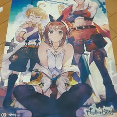 ライザのアトリエ　ソフト+タペストリーの画像
