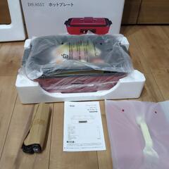 D＆S (レッド)DS.8557 ホットプレート　(新品未使用品)の画像