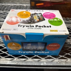 ワンセグ・ナビ・TRYwin pocket【ＤＴＮ－5500】