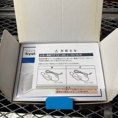 ワンセグ・ナビ・TRYwin pocket【ＤＴＮ－5500】の画像