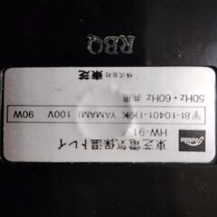 東芝電気保温トレイの画像