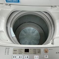 ☆ジモティ割あり☆ AQUA 洗濯機 6kg 20年製 動作確認／クリーニング 