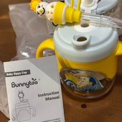 値下げました！新品・子供ストローやマグコップの画像