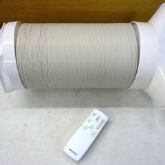 ☆MAXZEN スポットエアコン JCF-MX803-WH 2022年製 スポットクーラー 屋内用 リモコン付き マクスゼン 8畳用 札幌 北20条店の画像