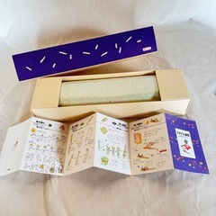 スタイリングペーパーの画像