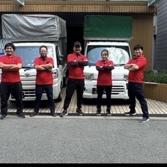 株式会社原田急便