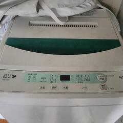 無料です～洗濯機 HERB Relax 4.5kg YWM-T4...