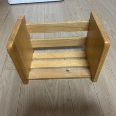 木製本立て