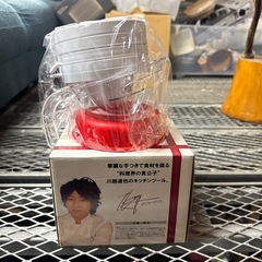 ベジタルスライサー/新品未開封