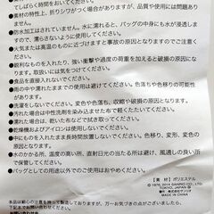 【非売品】キティちゃん　トートバッグ　紺色　新品未使用　送料が高いので取りにこれる方限定の画像