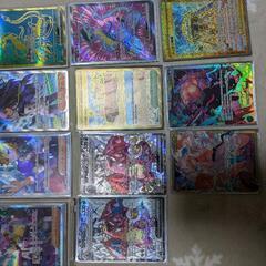 ポケモンカード+α