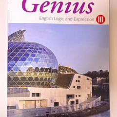 [English Logic and ExpressionⅢ] ...