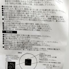 【非売品】キティちゃん　時計　新品未使用　送料が高いので取りにこれる方限定の画像