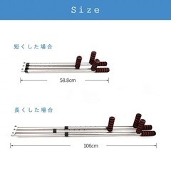 開脚ストレッチャーの画像