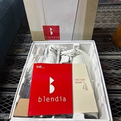 貝印KAI  ブレンディア blendia /新品未開封
