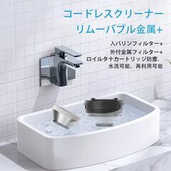 15000PA ハンディクリーナー 車用掃除機 40分連続稼働 4in1電動車載ミニ掃除機 コードレス 強力吸引 usb充電式 2段階モード 8000mAh大容量 低噪音对策 ワイヤレス掃除機 　転売OK　倒産品　まとめ売り　ネット商材　アマゾン引き上げ商品　メルカリ　副業の画像
