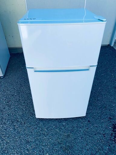 ③✨2019年製✨613番 TAG label✨冷凍冷蔵庫✨AT-RF85B‼️