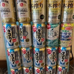 チューハイセット350ml 20本