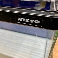 NISSOガラス水槽