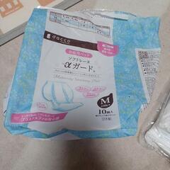 お産パット