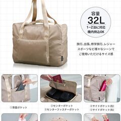 【ブラック/小さく折り畳める】ボストンバッグ キャリーオンバッグ 大容量の画像