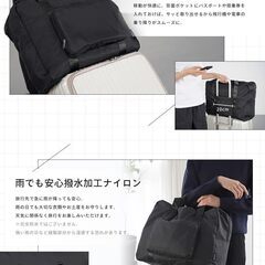 【ブラック/小さく折り畳める】ボストンバッグ キャリーオンバッグ 大容量の画像
