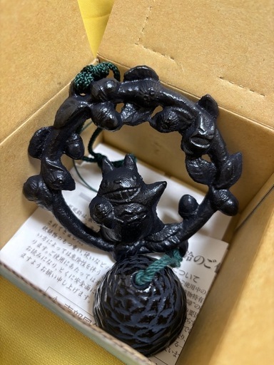 トトロ 南部鉄器 風鈴 となりのトトロ 風鈴 南部鉄器 ジブリ