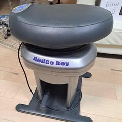 ロデオボーイの画像