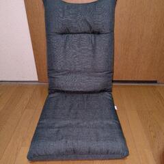 座椅子　折り畳み　グレー