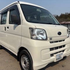 8万キロ低走行 H25年式 スバル サンバーバン ハイゼットoem★総額25.8万円★車検2年付 内外装良好！機関良好♪ETC 集中ロック 5速MT 修復歴なし！の画像
