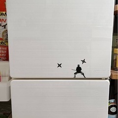 【1,000円お渡しします！】冷蔵庫