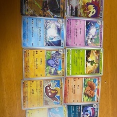 ポケモンカード