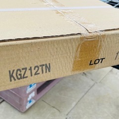 天然木フローリング材パナソニックの画像