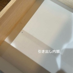 テレビボード　テレビ台の画像