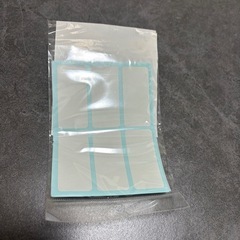 まとめ売り　他の投稿も含め何点お持ち帰りしても1300円