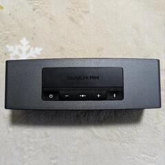 bose soundlink mini iiの画像