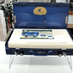 ☆★未使用品★☆ CAPTAIN STAG キャプテンスタッグ ステイジャー コンパクト ツーバーナー ガスコンロ M-8249 メーカー希望小売価格24,000円の品 パール金属　　72の画像