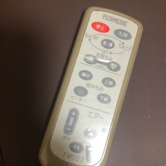 ストレッチの画像