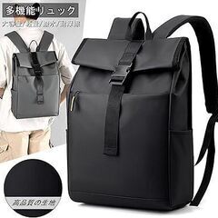 リュック メンズ 大容量 軽量 撥水 ビジネスリュック バックパック 薄型 耐摩擦 2WAY A4 多機能 パソコンリュック PC収納 15.6インチノートPC対応 通勤 通学 出張 旅行 仕事 カバン 男女兼用の画像