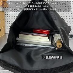 リュック メンズ 大容量 軽量 撥水 ビジネスリュック バックパック 薄型 耐摩擦 2WAY A4 多機能 パソコンリュック PC収納 15.6インチノートPC対応 通勤 通学 出張 旅行 仕事 カバン 男女兼用の画像