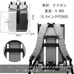 リュック メンズ 大容量 軽量 撥水 ビジネスリュック バックパック 薄型 耐摩擦 2WAY A4 多機能 パソコンリュック PC収納 15.6インチノートPC対応 通勤 通学 出張 旅行 仕事 カバン 男女兼用の画像