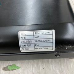 【値下げ！】BTM ランニングマシーンの画像