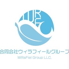 各種建築施工図面(躯体図・平詳・仮設計画図等)作図いたします