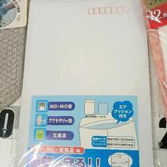 0327-370 その他中古品
