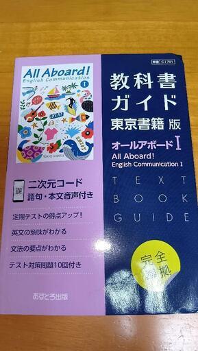 鉄扇（軍扇型） ステンレス製くすみ仕立て 格子を値下げしました