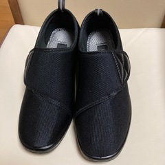 女性用介護靴　マジックタイプ