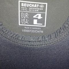 ダイビング　ウエットスーツ　ロングジョン　Beuchat　ブッシャー　未使用　新品の画像