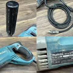 値下げしました！【中古】マキタ Makita UT1305 カクハン機 本体のみの画像